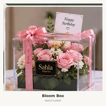 Bloom Box Wakatobi
